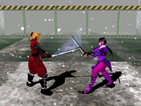 Bushido Blade sur Sony Playstation